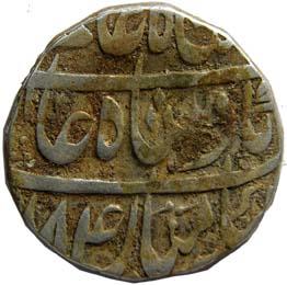 ROHILKHAND,Shah alam 2 silver rupee