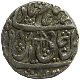ROHILKHAND,Shah alam 2 silver rupee