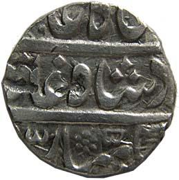 ARCOT,Shah alma 2 silver rupee