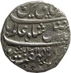 ARCOT,Shah alma 2 silver rupee