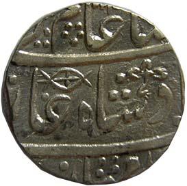 AWADH,Shah alam 2 silver rupee