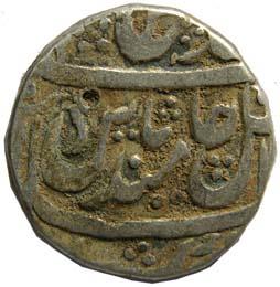 BHARATPUR,Shah alam 2 silver rupee
