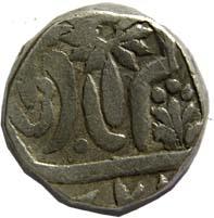 BIJAWAR,Shah alam 2 silver rupee