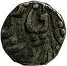 DATIA,Gaj shahi series silver ¼ rupee