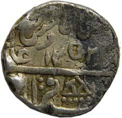 DHOLPUR,Muhammad akbar 2 silver rupee