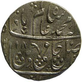 GWALIOR,Shah alam 2 silver rupee