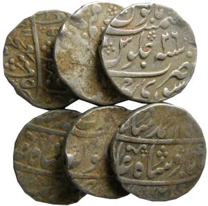 JAIPUR,Muhammad shah silver rupee