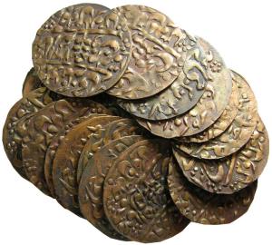 JAIPUR,Nazarana new paisa copper