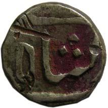 JANJIRA,Poona mint silver ½ rupee