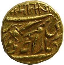 JODHPUR,Sumer singh gold mohur