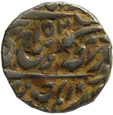 JODHPUR,Takhat singh silver rupee