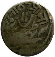KISHANGARH,Annonymous issue silver 8 annas