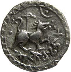 TRIPURA,Vijay manikya silver rupee