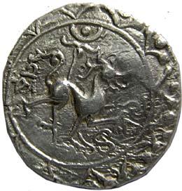 TRIPURA,Vijay manikya silver rupee
