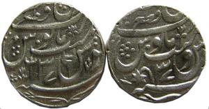 EIC,Bengal Presidency,Shah alma 2 silver rupee