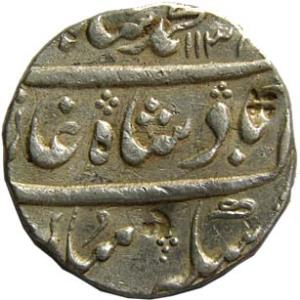 EIC,Bombay Presidency,Muhammad shah silver rupee