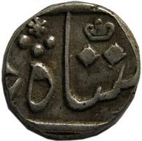 EIC,Bombay Presidency,Mumbai mint silver ¼ rupee