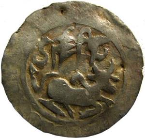 Bangladesh ancient harikela silver 5.3g