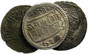Nepal silver rupee
