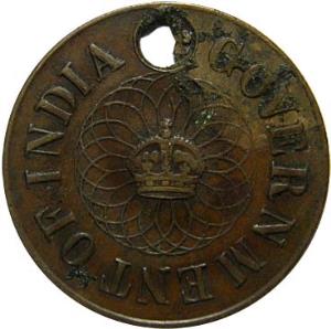 BPT token copper Government of India