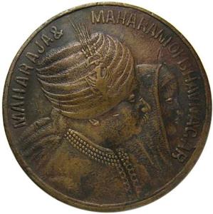 Bhavnagar copper