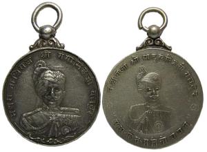 Bikaner silver ganga singh golden jubilee medal