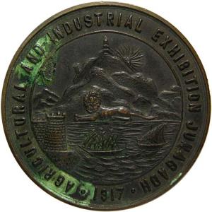 Junagadh agricultural $ industrial exhibition 1917 copper