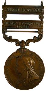 India medal bronze