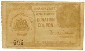 Cash coupon of bikaner