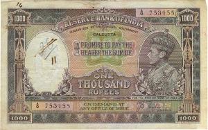 Government of India :1000 rupees