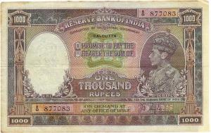 Government of India :1000 rupees