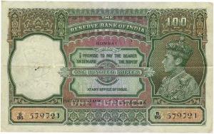 Government of India :100 rupees