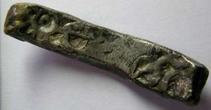 Gandhara janapada silver bent bar