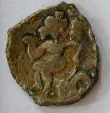 Surashtra janapada silver ¼ karshapana