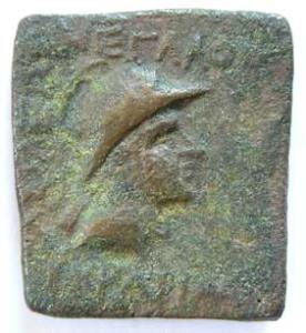 Indo-Greeks eucradites copper 9.66g
