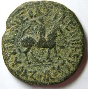 Indo-Scythians azes 1 copper 19.32g