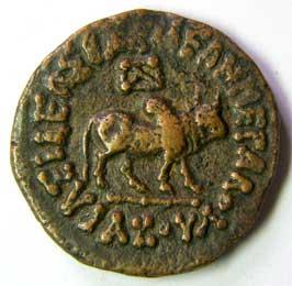 Indo-Scythians azes 1 copper 6.66g