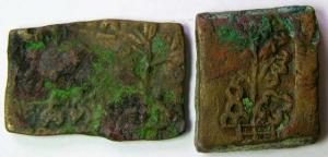 Uninscribed coins of Northern India copper 11.48,5.56g