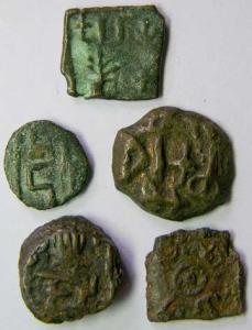 Coins of City-States of Ancient India copper
