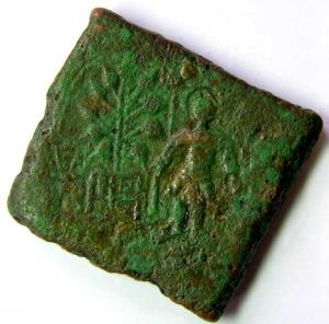 Ujjayini copper 25.8g