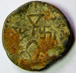 Uninscribed coin of Karnataka-Maharashtra region lead 6.65g
