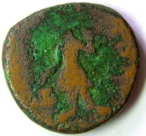 Kushana kanishka copper 15.45g