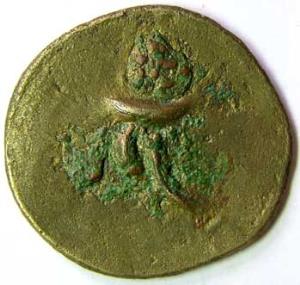 Mlecha dynasty of salasthambha copper 5.17g