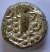 Indo-Sassanian omkara billon
