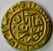 AHMEDNAGAR,Burhan nizam shah 2 gold pagoda