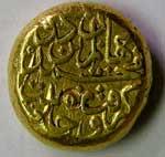 BIJAPUR,Muhammad adil shah gold pagoda