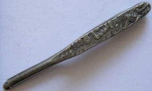 BIJAPUR,Ali adil shah 2 silver larin