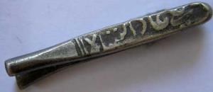 BIJAPUR,Ali adil shah 2 silver larin