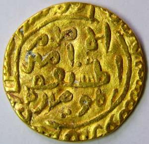 DELHI,Jalal-ud-din firuz shah gold tanka