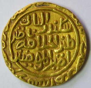 DELHI,Ala-ud-din muhammad shah gold tanka